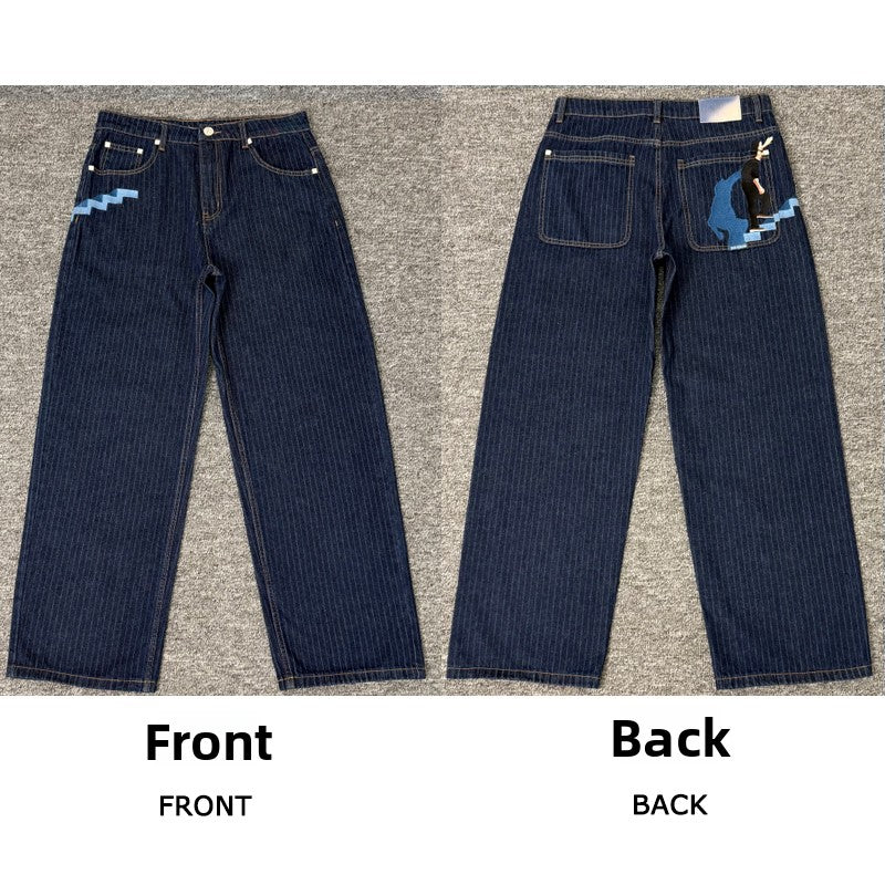 Designer Reconstruct Denim Jeans